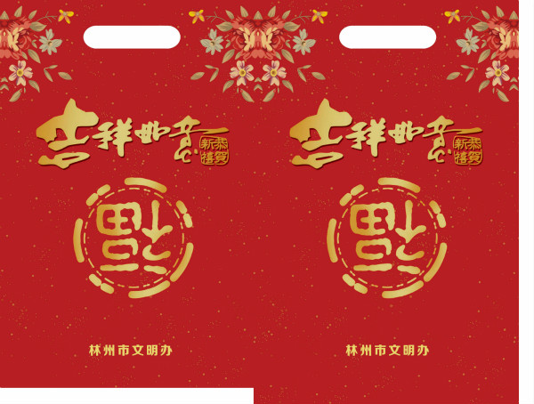 春聯印刷廠，廣告春聯加工禮包